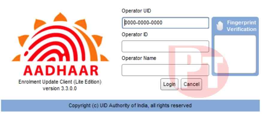 Aadhar UCL