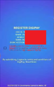 DigiPay for Mobile