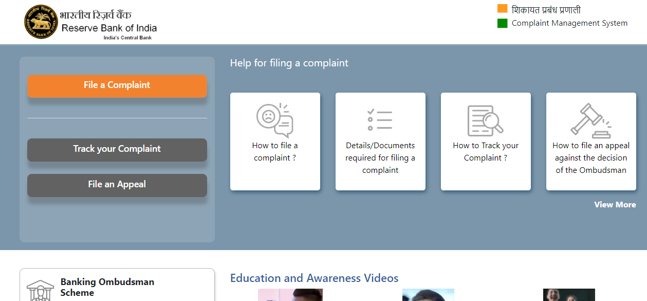 Rbi Complaint Online in 2024