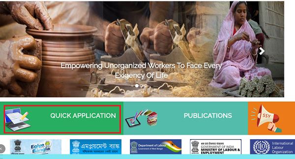 samajik suraksha yojana online apply