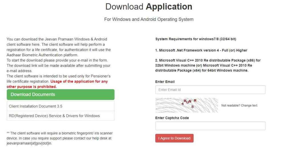 Jeevan Pramaan software download