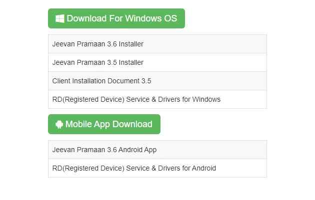 Jeevan Pramaan software