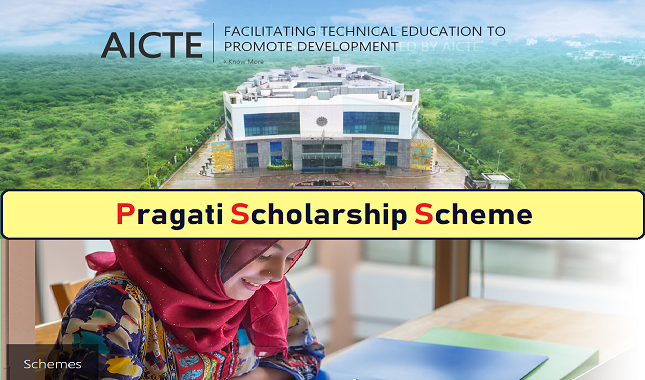 PRAGATI SCHOLARSHIP