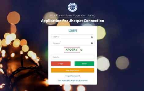 UP Jhatpat Connection Login