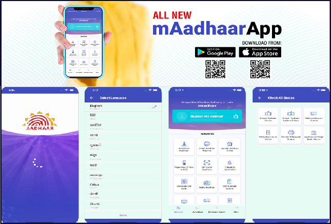 mAadhar apk download