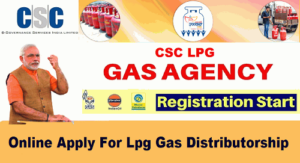 Lpg Gas Cylinder Agency CSC