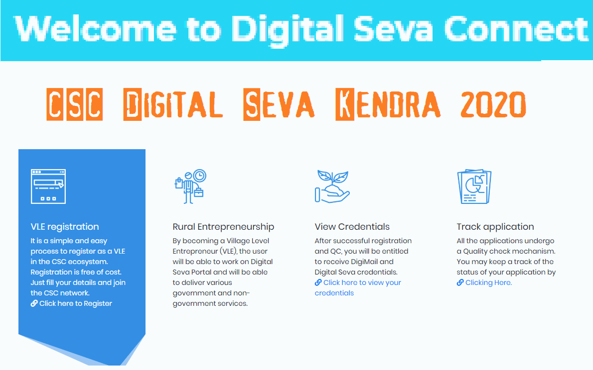 csc digital seva portal