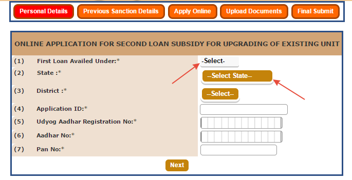 Upgradation Form