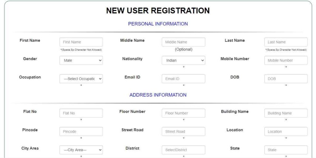 digital satbara registration