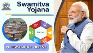 PM Swamitva Yojana