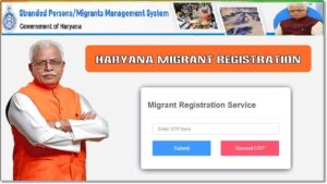 Haryana Migrant Registration online