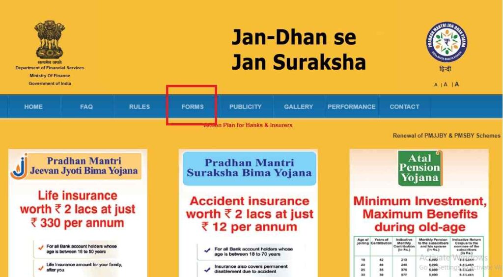 Jeevan Jyoti Bima Yojana form