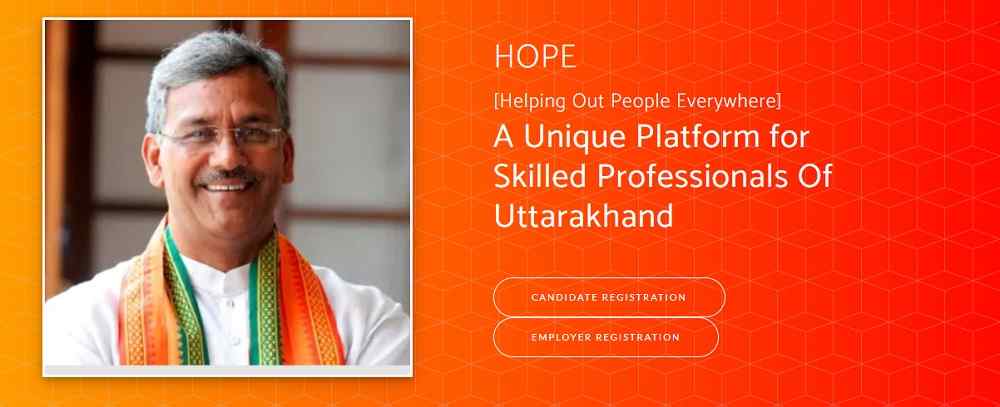 hope portal utrakhand registration