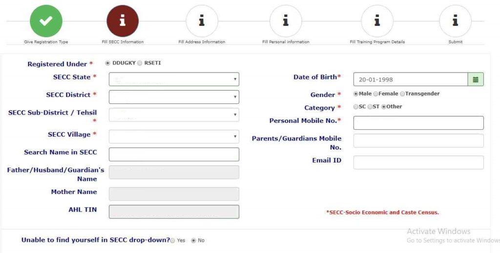 Kaushal Panjee online application form