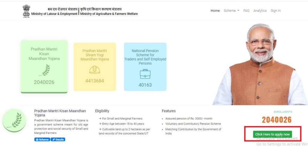 PM Kisan Maandhan Yojana