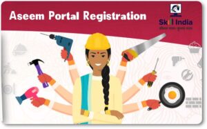 Aseem Portal Registration