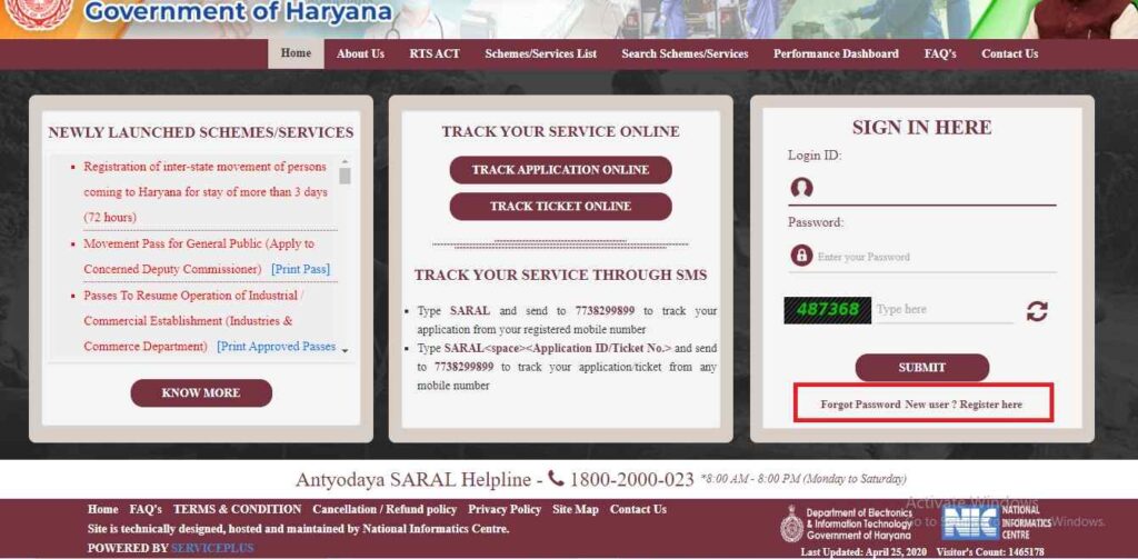 Mahila Samridhi Yojana Online Apply