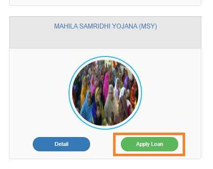 Mahila Samridhi Yojana registration