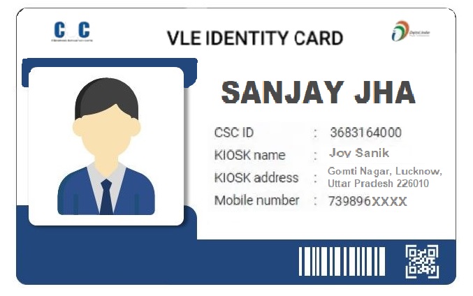 CSC id card demo