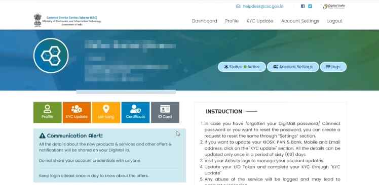 csc identity card download