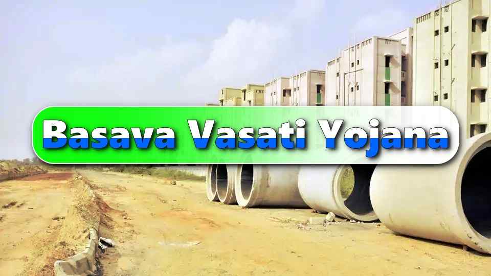 Basava Vasati Yojana