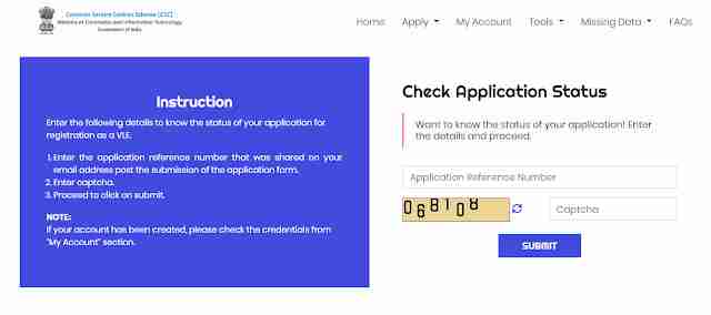 Digital Seva Portal application status 2021