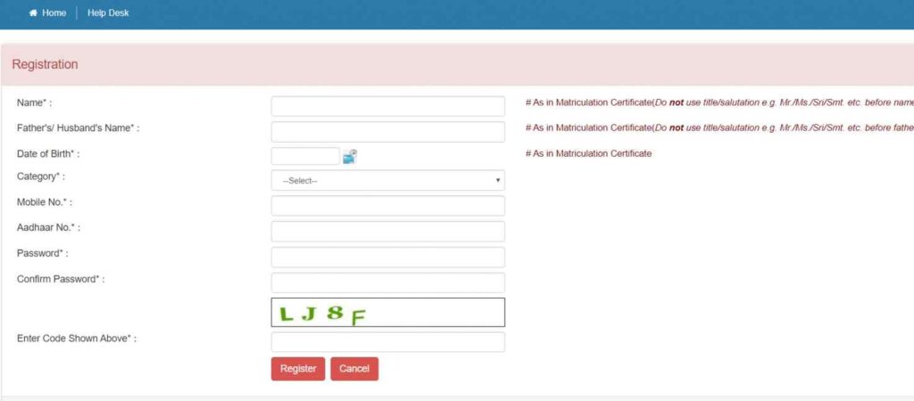 Mukhyamantri Kanya Utthan Yojana registration form