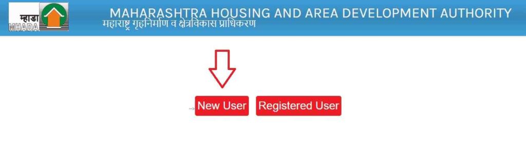 Pradhan Mantri awas yojana apply online