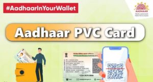 Aadhar PVC Card