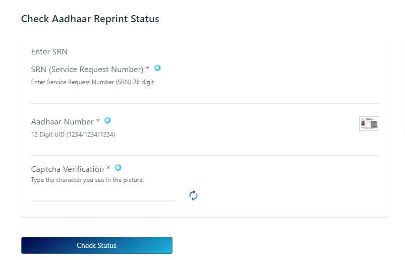 Check Aadhaar PVC Card Status 2021