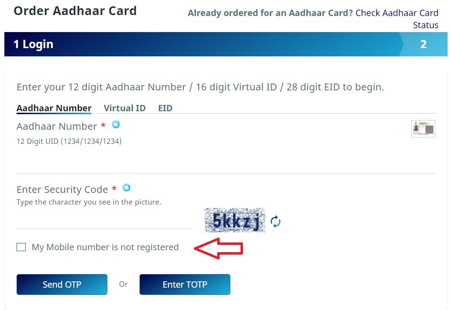 Order Aadhar PVC Card