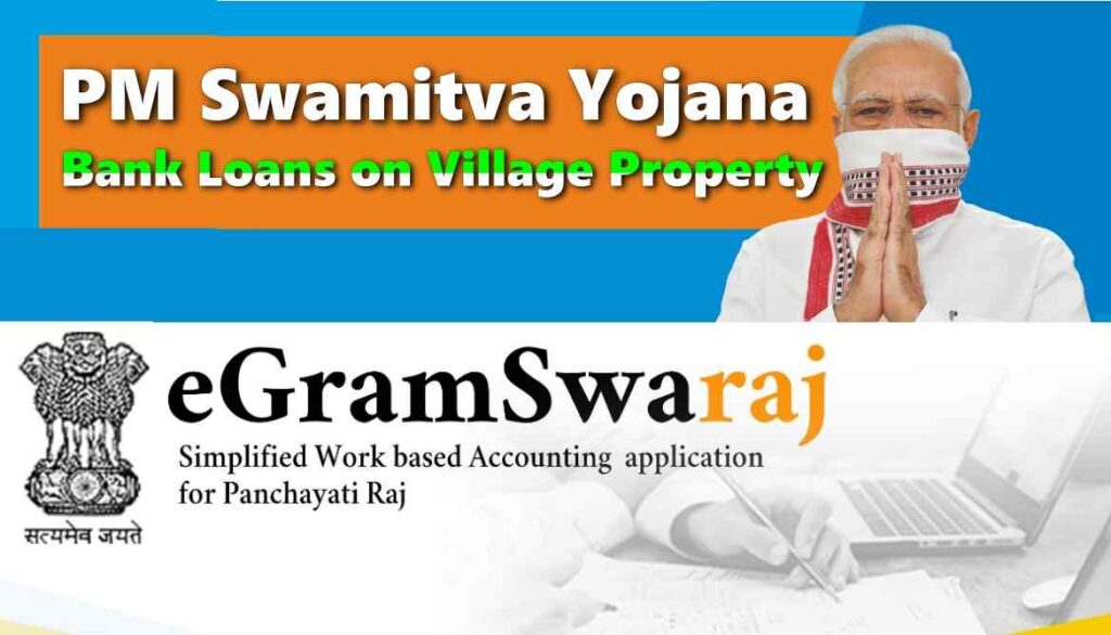 PM Swamitva Yojana 2024