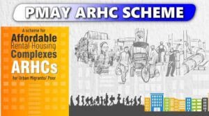 PMAY ARHC Scheme