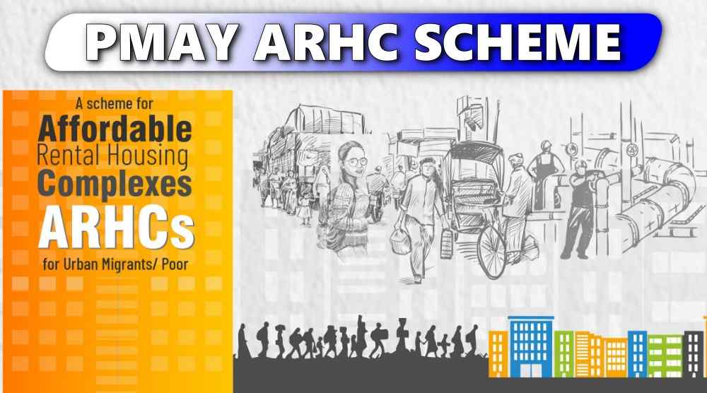 PMAY ARHC Scheme