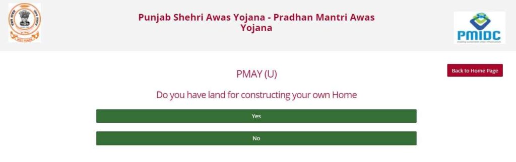 Punjab PMAY Portal