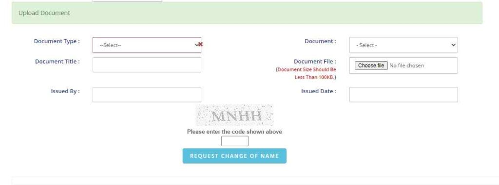 Samagr Portal ID Name Change Form