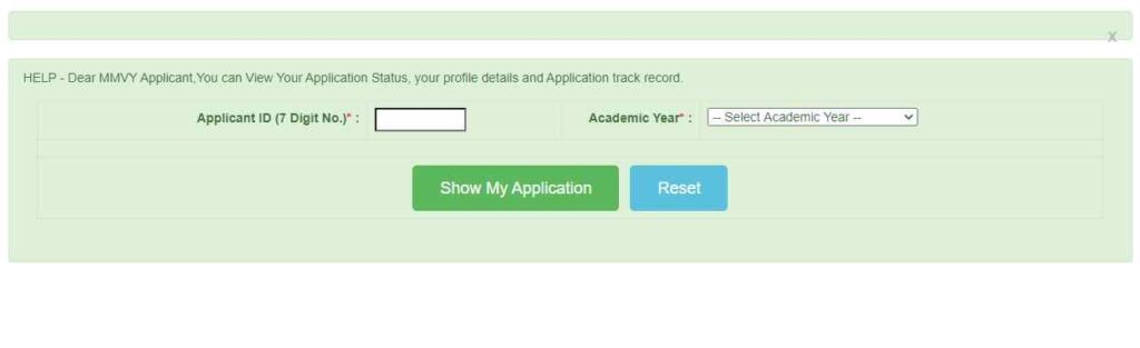 MMVY Scheme Application Status