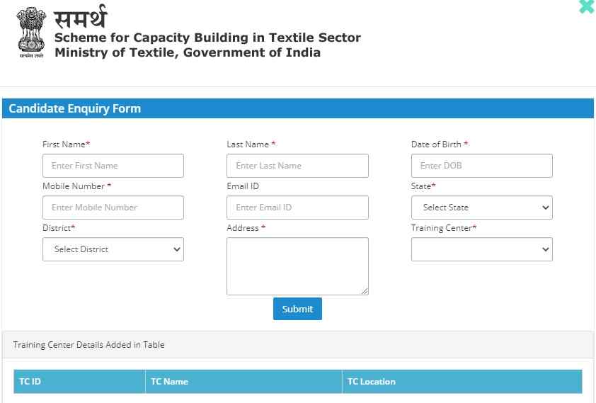 Samarth Scheme Registration Form