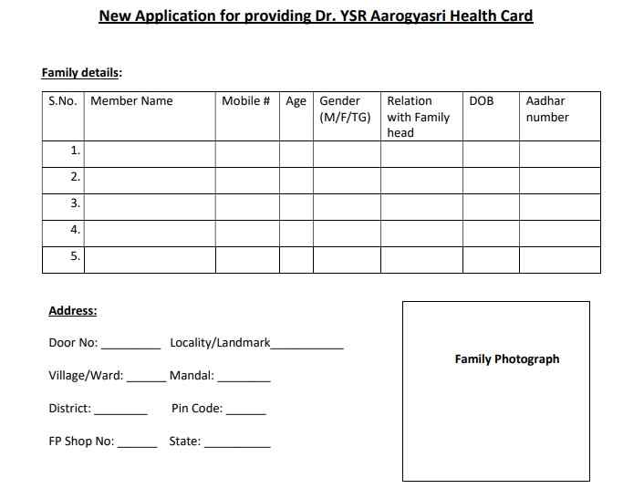 YSR Aarogyasri Scheme Health Card application form