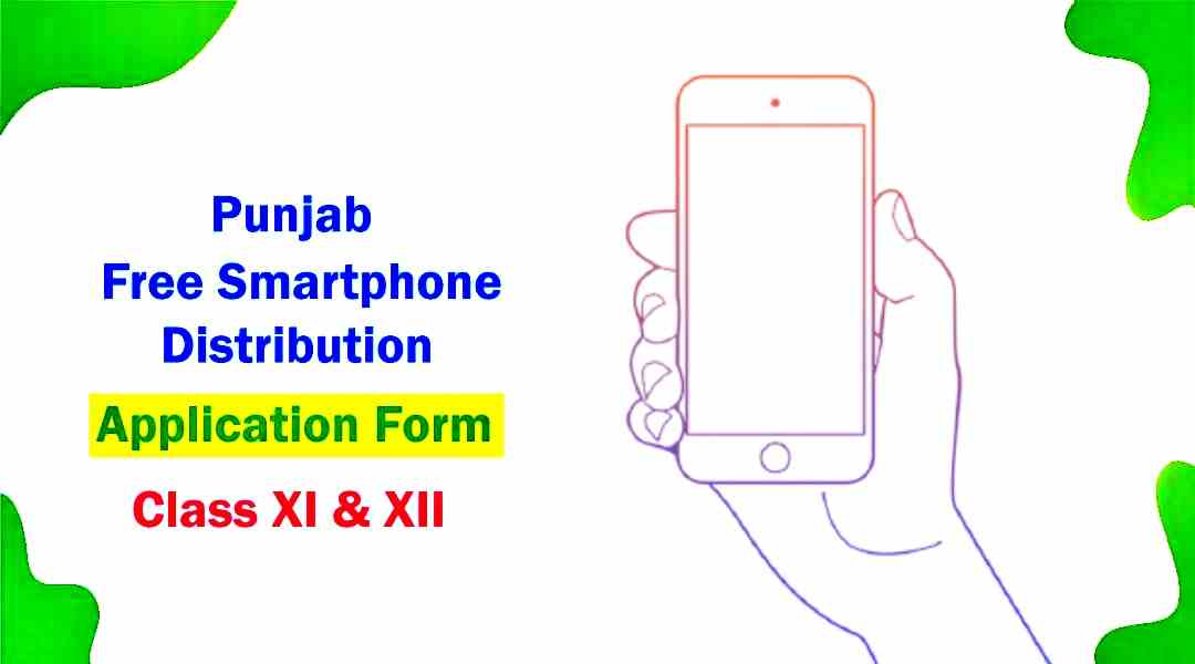 Punjab Free Smartphone Yojana