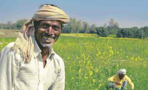 UP Mission Kisan Samman Yojana