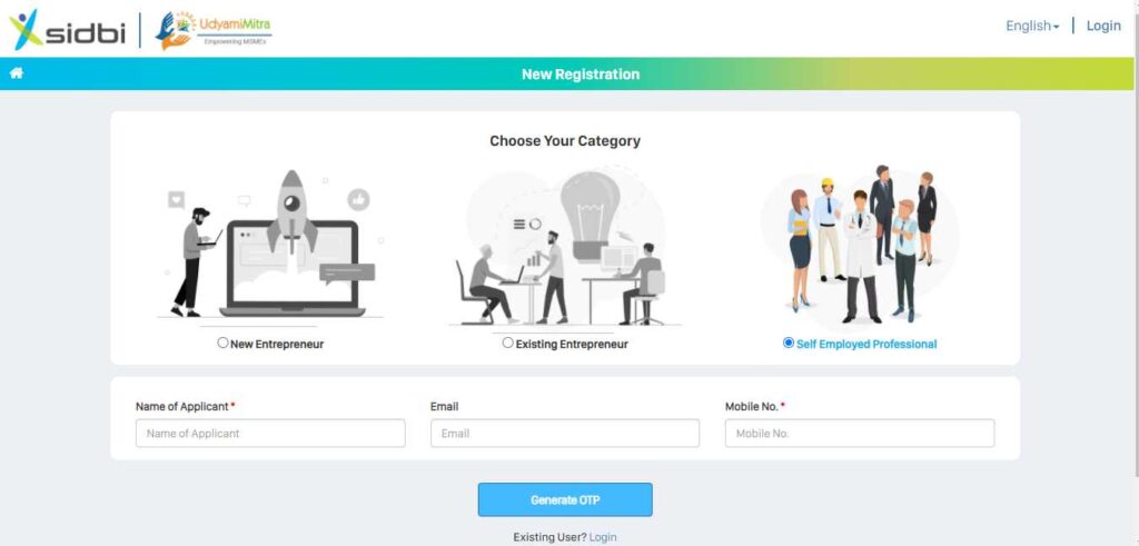 Stand Up India loan Registration