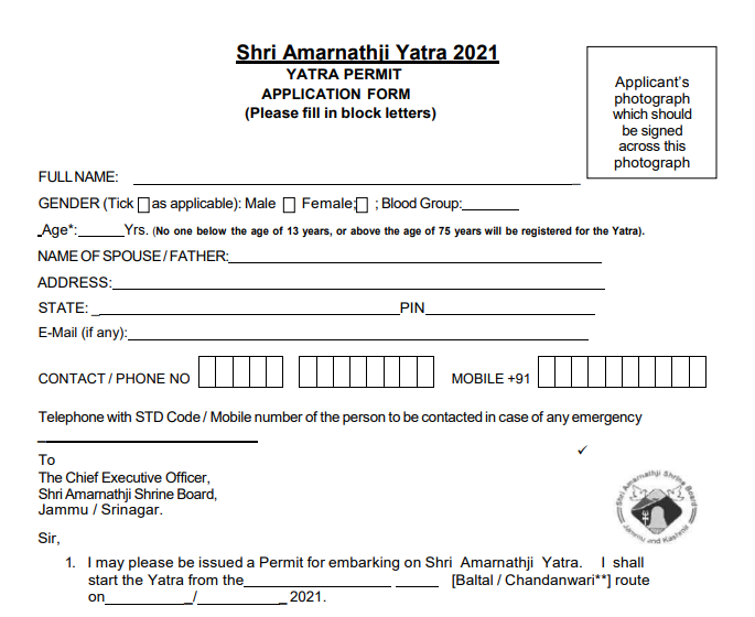 Amarnath Yatra Application Form 2024