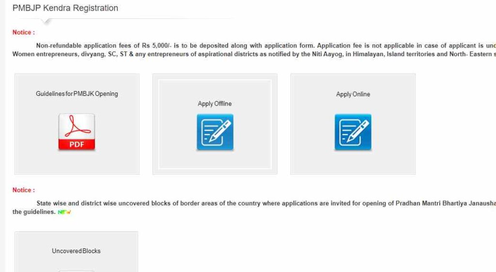 Pradhan Mantri Jan Aushadhi Yojana Registration