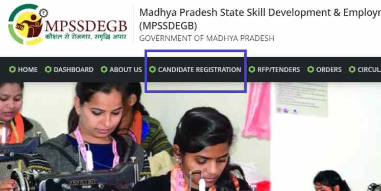 SSDM Candidate Registration