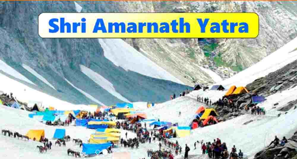 Shri Amarnath Yatra 2024