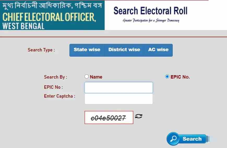 West Bengal Voter ID Card Download with photo