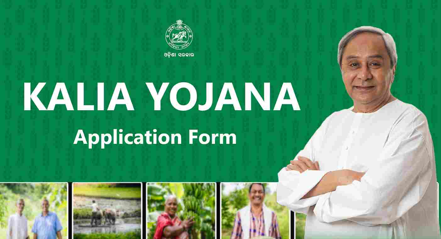 Kalia Yojana 2021