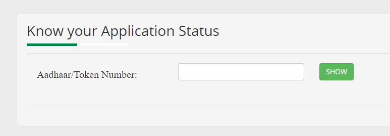 Kaliya Yojana check Application Status