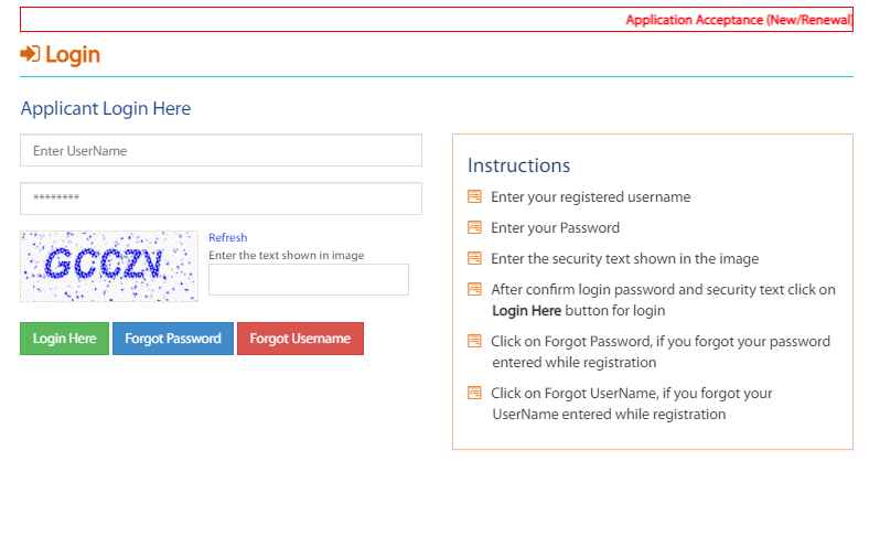 MahaDBT Login